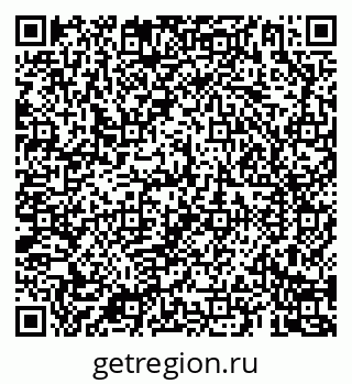 79069185085