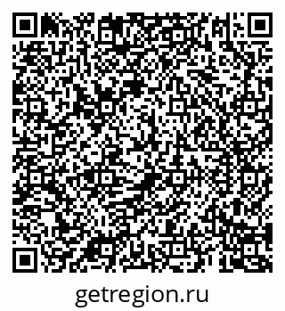 79069185090