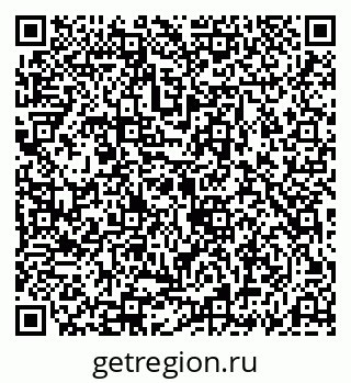 79069185096