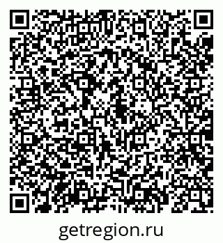 79069185120