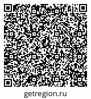 79069185121