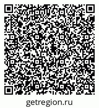 79069185122