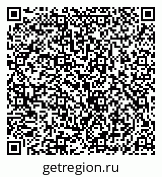 79069185130
