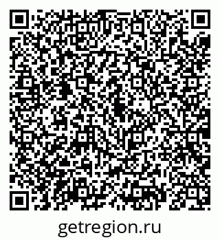 79069185133