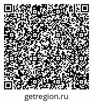 79069185138