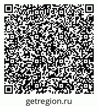 79069185139
