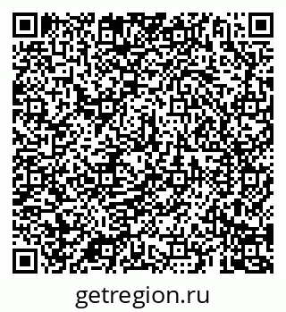 79069185140
