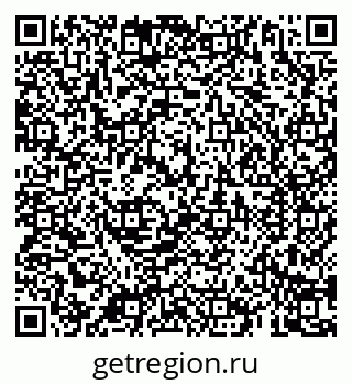 79069185145