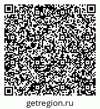 79069185148