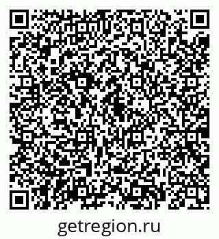 79069185152