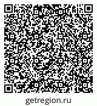 79069185172