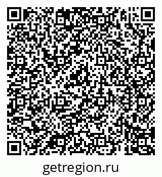 79069185173