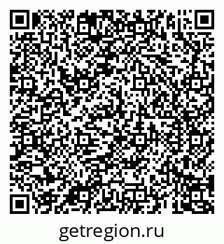 79069185174
