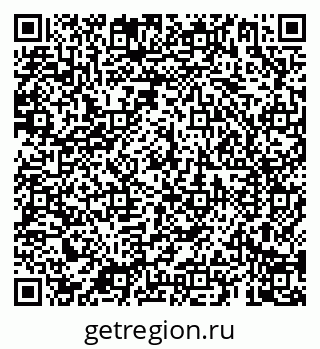 79069185184