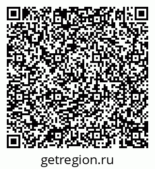 79069185190