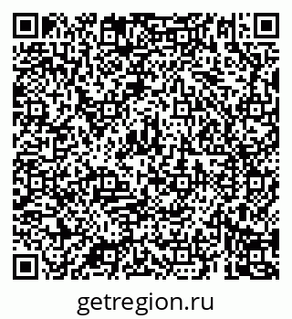 79069185193