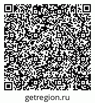 79069185194