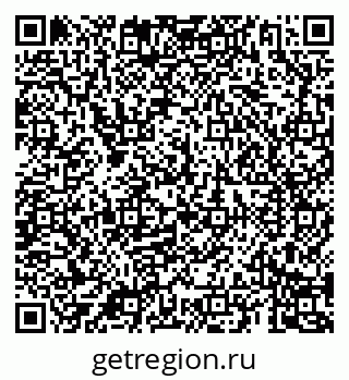 79069185200