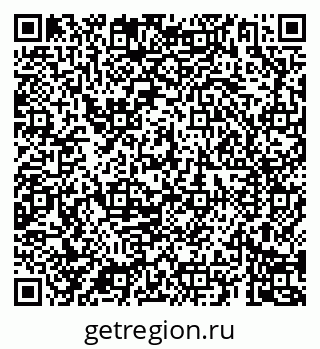 79069185207