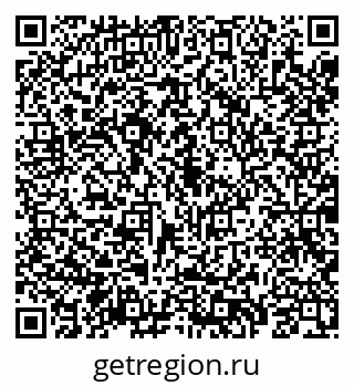 79069185210