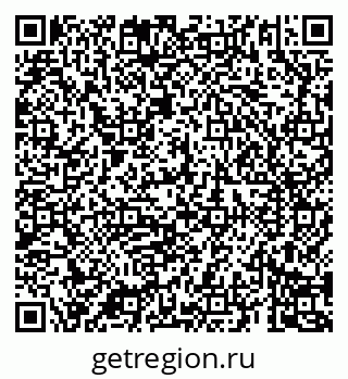 79069185212