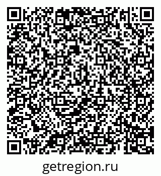 79069185214