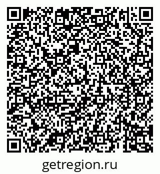 79069185216