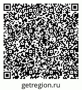 79069185232