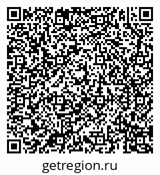 79069185238