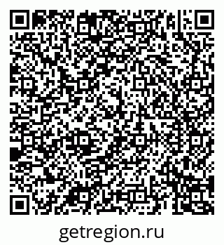 79069185239