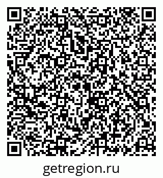 79069185242