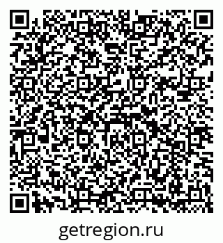79069185243