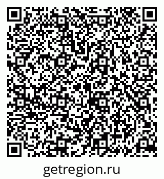 79069185248