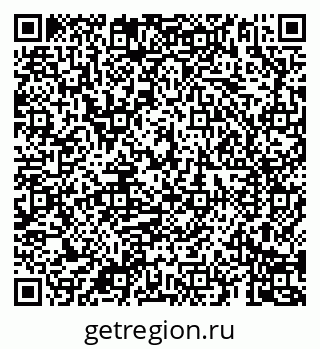 79069185250