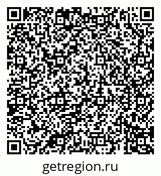 79069185252