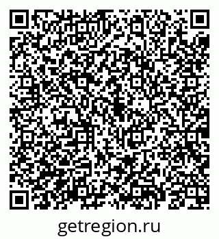 79069185259