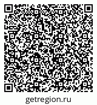 79069185261