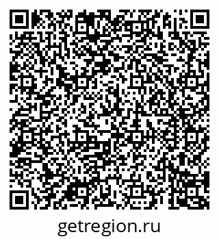 79069185262