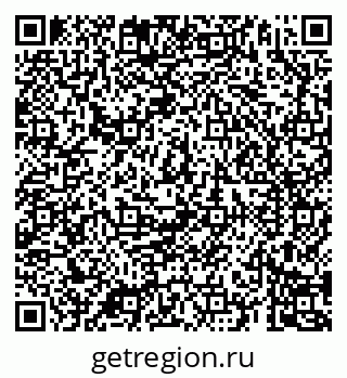 79069185267