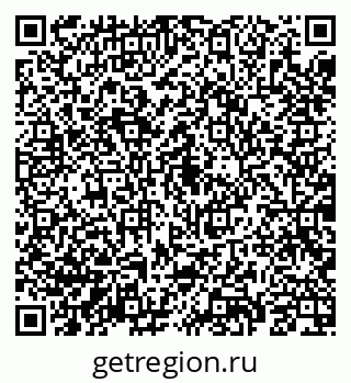79069185274