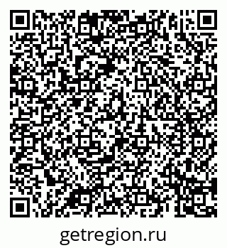79069185279