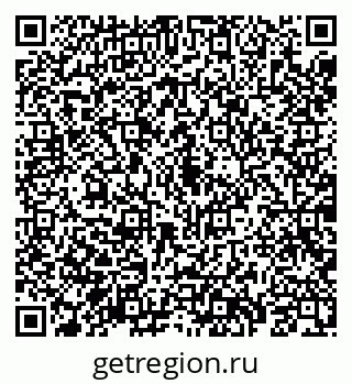 79069185280