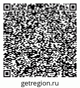 79069185281