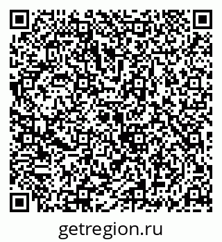 79069185282
