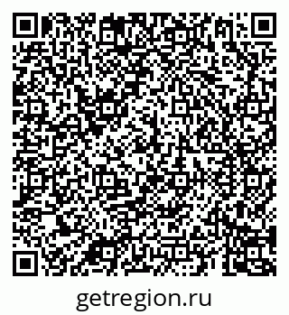79069185284