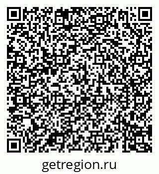 79069185285