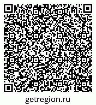 79069185288