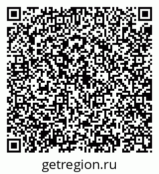 79069185293