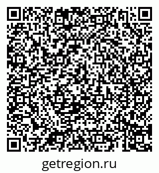 79069185300