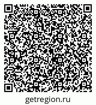 79069185320